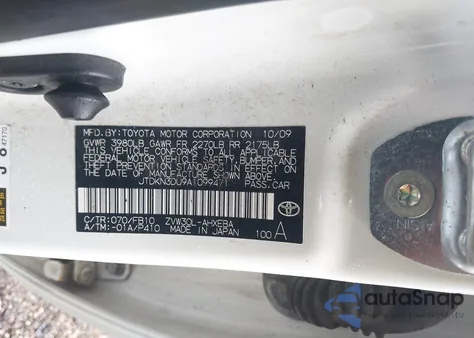 2010 Toyota Prius Iii from USA, damaged, VIN JTDKN3DU9A1099471